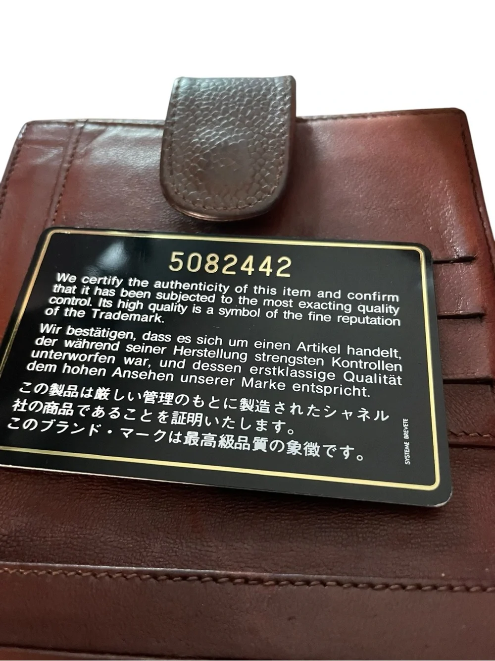 Authentic CHANEL Vintage Brown Caviar Timeless CC Flap Bifold Wallet